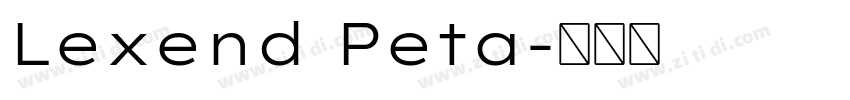 Lexend Peta字体转换